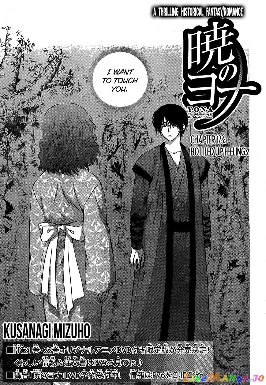 Akatsuki No Yona Chapter 123 image 02